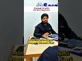 Biggest Mistake to avoid for JEE Advanced Top 1000 Rank 😱| IIT Motivation #shorts #esaral #iit #jee