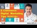 Top 5 Ecommerce  Digital Marketing Strategies | Malayalam