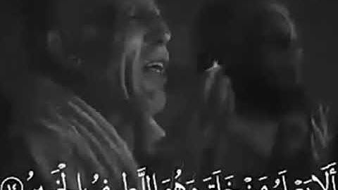 حالات واتس((أن الذين يخشون ربهم بالغيب لهم مغفره واجر كبير))سورة الملك