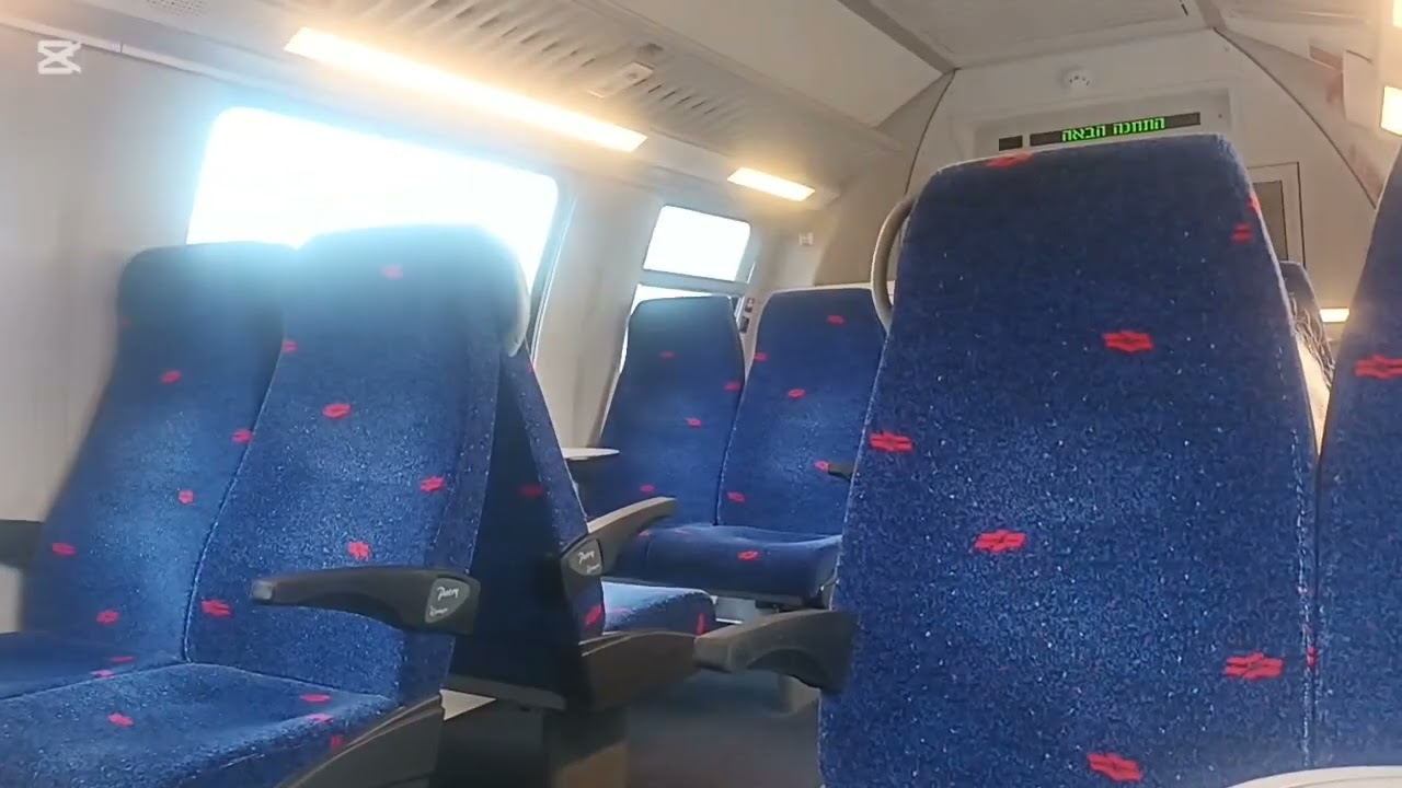 נסיעה מתחנת הרכבת  קריית מוצקין לתחנת הרכבת נהריה  ברכבת DD מספר 12 לנהריה חלק 1