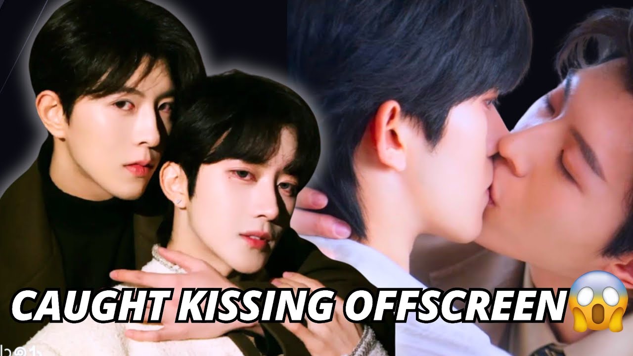Abo Desire | Elliot Huang And Qiu Ding Jie Caught Kissing Offscreen 😱