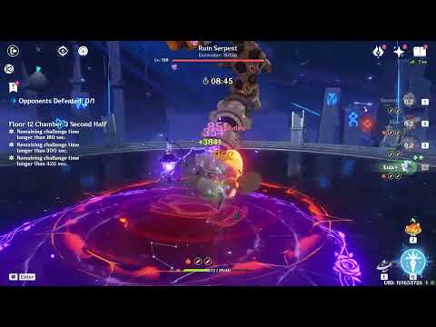 EULA ONE SHOT 12-3 SERPENT