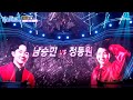 미스터트롯 5회 남승민 VS 정동원(1:1 데스매치) 전장면 200130 TV조선