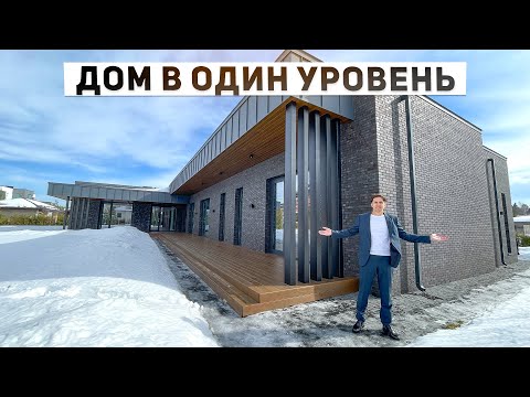 Видео: Гараж превратился в воздушную городскую резиденцию на двух этажах