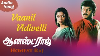 VAANIL VIDIVELLI | Honest Raj