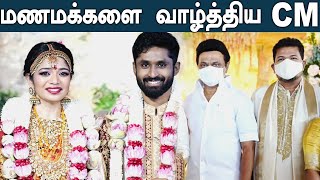 CM வருகை! களைகட்டிய Shankar மகள் திருமணம் | Aishwarya Weds Rohit  | Oneindia Tamil