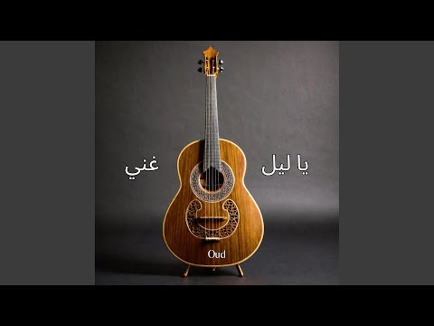 قلبك هنا