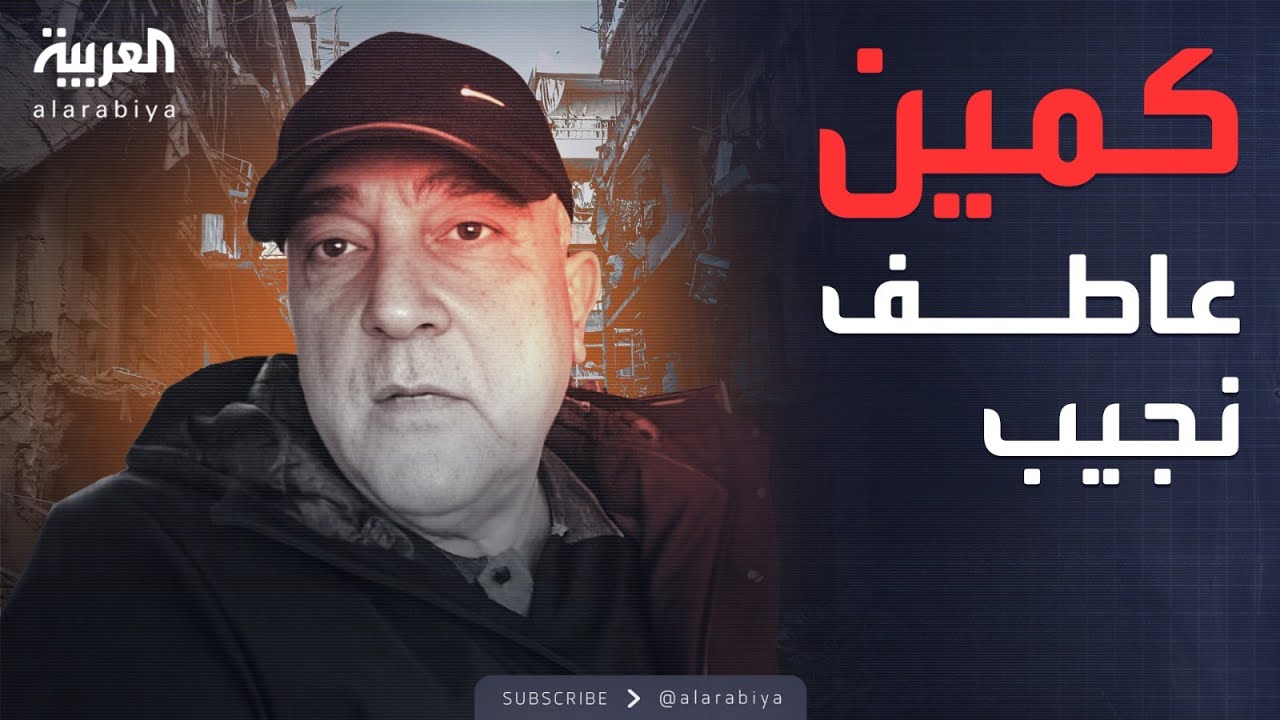 الكشف عن تفاصيل 