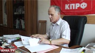 Кто поможет обманутым дольщикам Кто поможет обманутым дольщикам