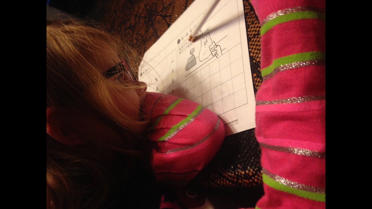 Mandarin Immersion Reading Pratice