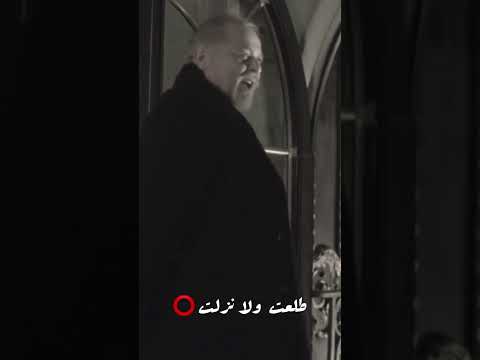 لو فاكر نفسك حاجه تبقي غلطان طلعت ولا نزلت ملكش عازه ابو هيبه