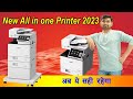 Best all in one Printer for Office in 2023 | Best canon Xerox machine | canon ir Adv DX617i