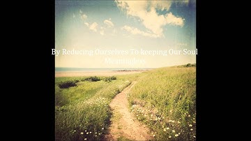 Us Born To Only Know