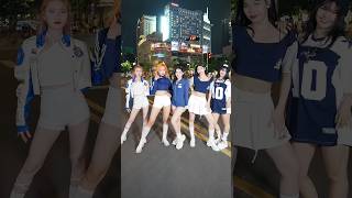 ‘Perfect night’ - BESTEVER Dance cover #bestever #lb #danceinpublic #kpop #leserafim #perfectnight