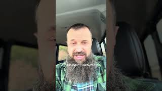 Квакеры #аудиопроповедь #киів #дніпро