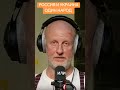 Россия и Украина один народ