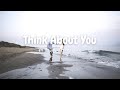 [Lyrics] Think About You - Sture Zetterberg