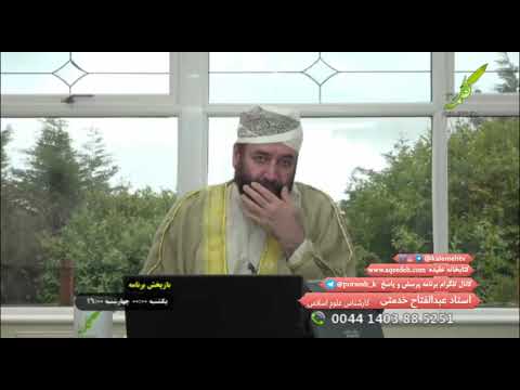اگر وضو بگیریم و بخوابیم بعد می توانیم با همان وضو نماز بخوانیم