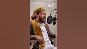القارئ محمد الفقيه تلاوه خاشعة من سورة المؤمنون