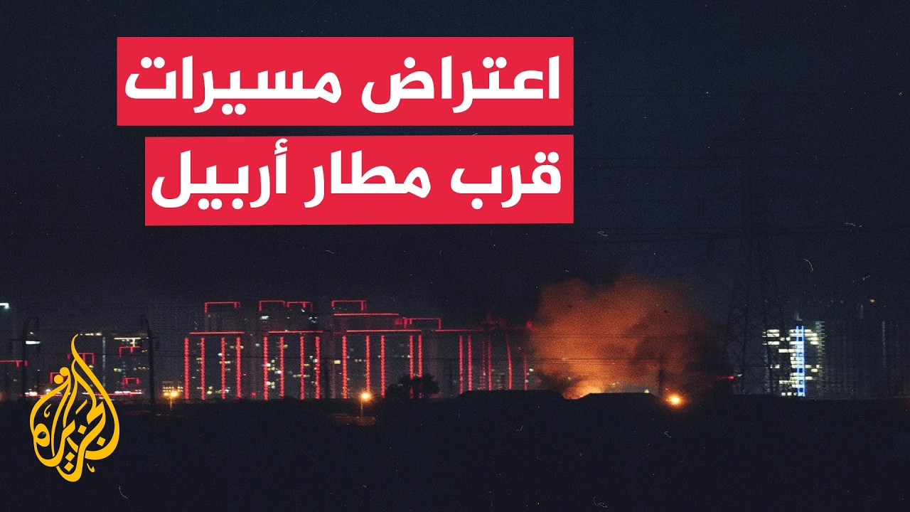 ����� ������: ������ ����� ������ ��� ���� ����� ��� ������
 - نشر قبل 21 دقيقة