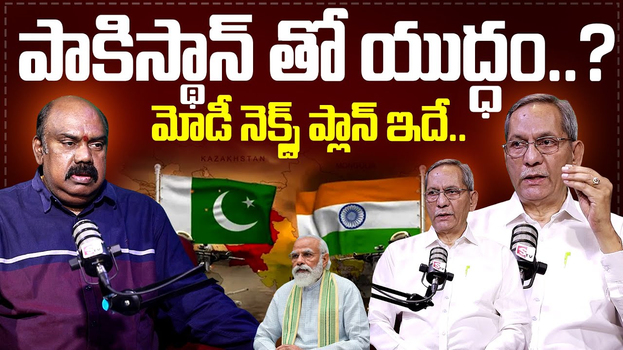 K Ramachandra Murthy  about Pahalgam Attack issue | 