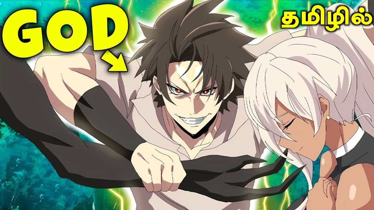 ☠️ In 2099, the Demon Lord Returned to Claim the Last Light