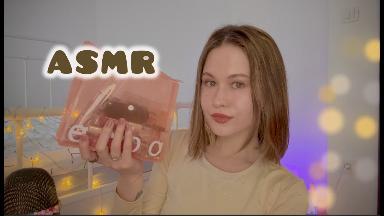 АСМР ПУСТЫЕ БАНОЧКИ 🧴 💄 ИЗБАВЛЯЮСЬ ОТ КОСМЕТИКИ 🗑️