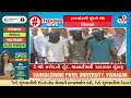 Trending News Of This Hour | 29-06-2026 |  | TV9Gujarati #trendingnews