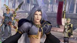 【DFFAC】余計な意思を持った器【アダマンE】part73