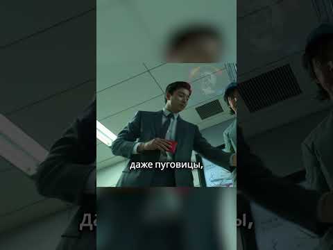 ЗАЧЕМ искать Вербовщика в МЕТРО?!