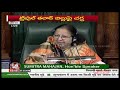 Triple Talaq Bill Passed In Lok Sabha