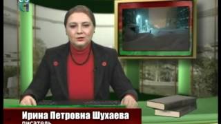 Максим Горький. Современное прочтение. Ранние рассказы Максим Горький. Современное прочтение. Ранние рассказы