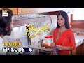 Watch Mujhay Vida Kar Episode 6 - Promo - ARY Digital Drama Online In Hd