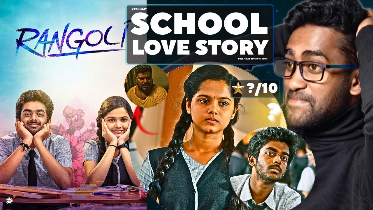 Rangoli Full Movie Review in Hindi | Hindi Dubbed | School Love story | watch elbido 