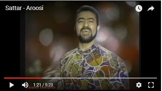 Sattar -  Aroosi ستار- عروسی‌ chords