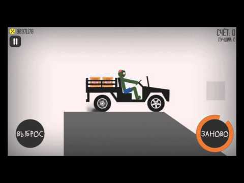 Видео: Stickman Dismount - Обзор обновления (3 новые карты)