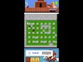 MARIO ..11 .duel- LIVE NOW-------- (Portrait)