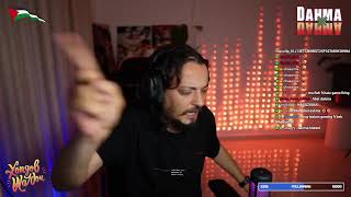 dahmax -  Dahhhhma 5atih