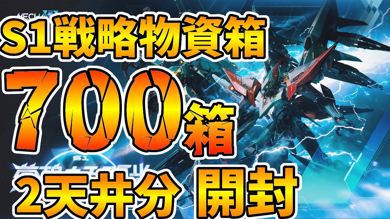マジックブレットデラックス（最終値下げ） MDL.make】ブラックフライデー限定クーポンでセール価格からさらに1万