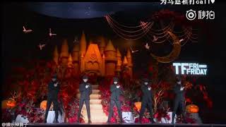 TF家族 丁程鑫 马嘉祺 敖子逸 陈玺达 李天泽《特务J》