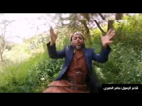 رد ناري من شاعر الرسول صلى الله عليه وسلم على الشرموطه عبير سالم 