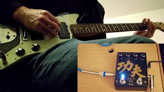 Feedback Loop Feature in Kung Fu Fuzz