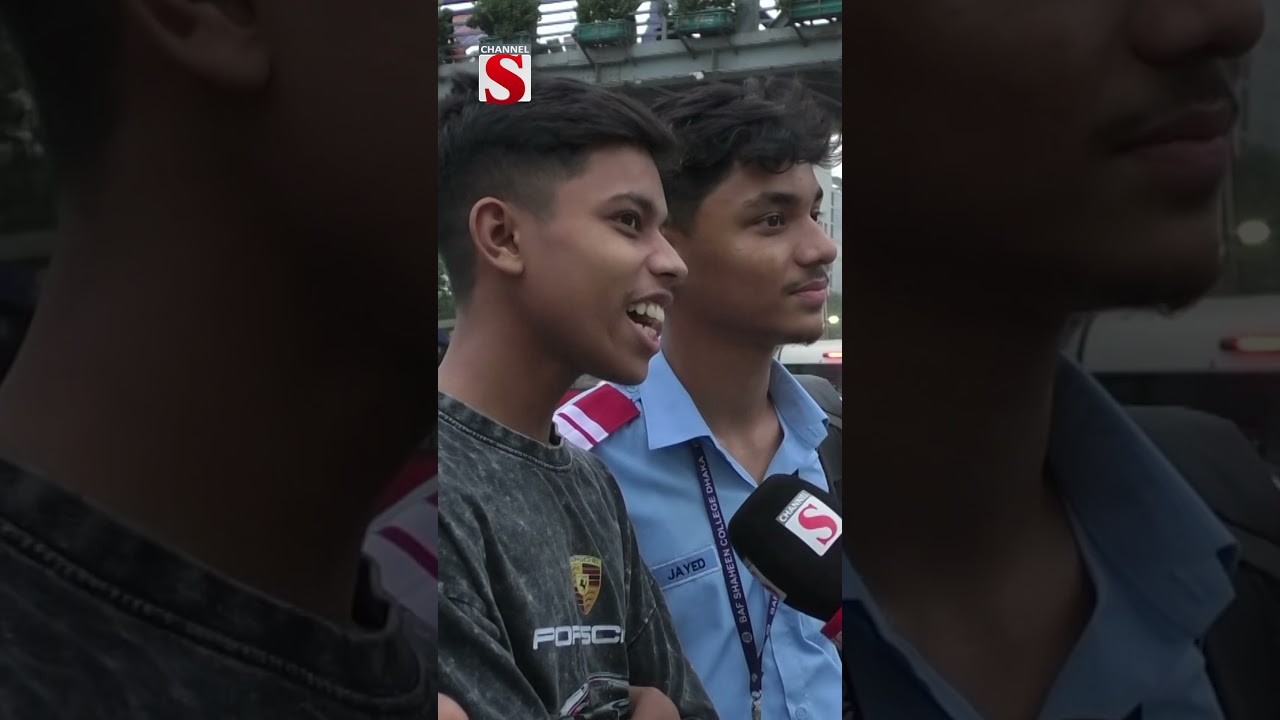 ফুটওভার ব্রিজ ব্যবহারে মানুষের অনীহা কেন? #Shorts #foryou #newshorts #vairalshorts #youtubeshorts