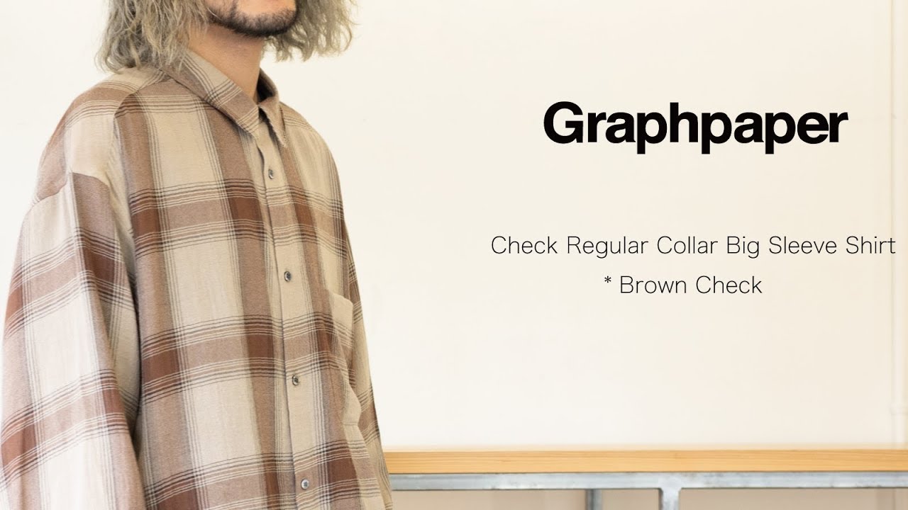 Graphpaper * Check Regular Collar Big Sleeve Shirt * Brown Check - YouTube