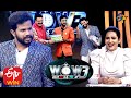 Wow 3 promo ft. Hyper Aadi, Adhire Abhi, Himaja & Rohini, telecast on August 11