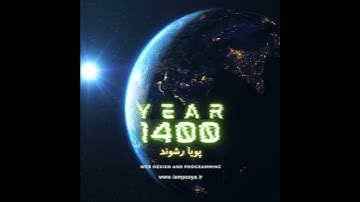 بزودی با آموزش های جذاب برنامه نویسی و طراحی سایت همراهتون خواهم بود 😎👌