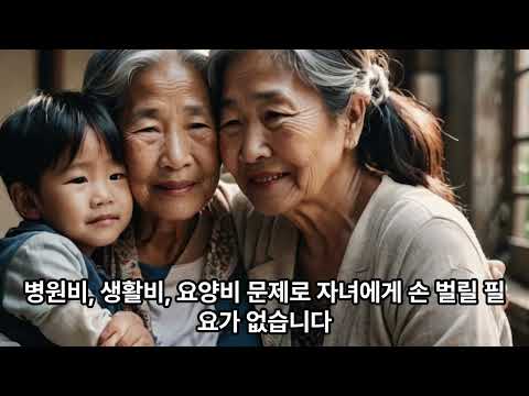 ‘월 1천’이 주는 심리적·경제적 자유