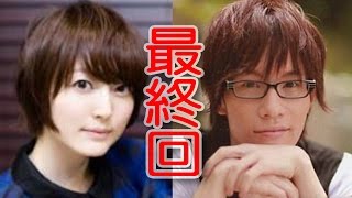 ﾃﾚﾃﾚ 花澤香菜 ﾄｼ君は優しいお兄さんだった 豊永利行 花ﾁｬﾝは凄くｵﾄﾅだと思った お互いの第一印象ぶっちゃけにﾃﾚるとしかな Youtube