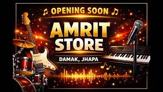 A NEW MUSIC HUB IN DAMAK!
