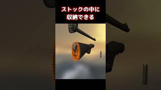 【実銃解説】１分で組み立てられる銃 #Shorts